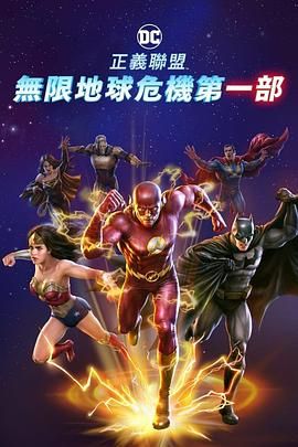18岁完整版高清免费观看